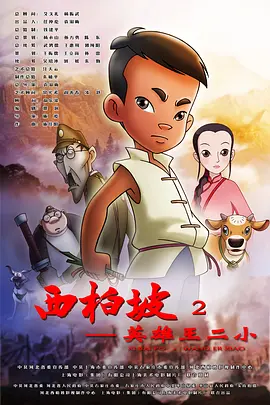 日韩激情在线